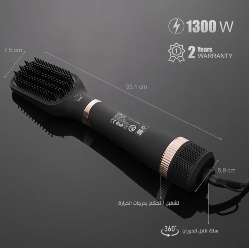 استشوار ريبون للشعر بتقنية الايونات - 1300 واط - أ...