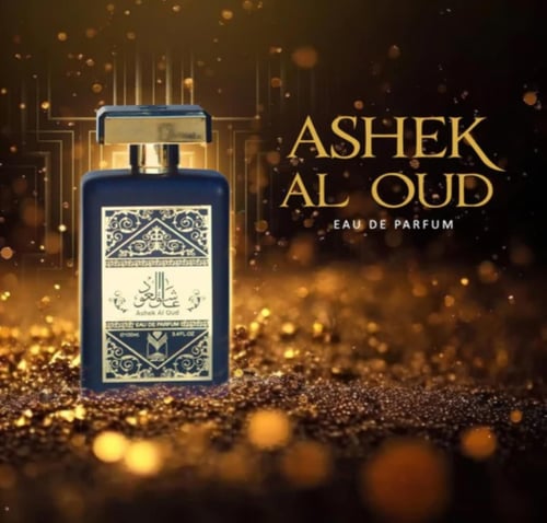 عطر عشق العود من الماس 100 مل