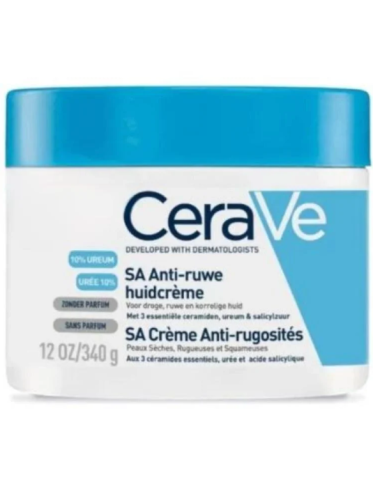 سيرافي سبا منعم 340 جم