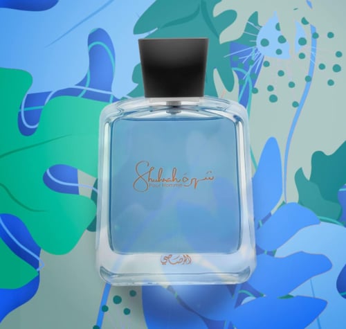 عطر شهرة للرجال او دي بارفان من الرصاصي 90مل