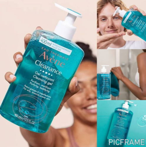 جل منظف افين كلينانس 400 مل