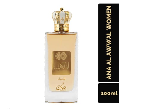 نسك أنا الأول (ذهبي) أو دو بارفان للنساء 100مل