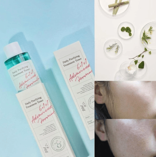 تونر يومي 200 مل اكسس واي