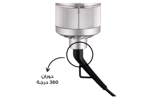 مصفف شعر 1300 واط ايقاف تلقائي عند ارتفاع درجة الح...