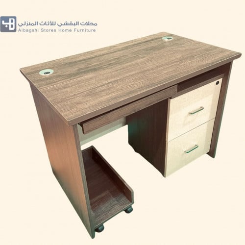 مكتب دراسي 470129