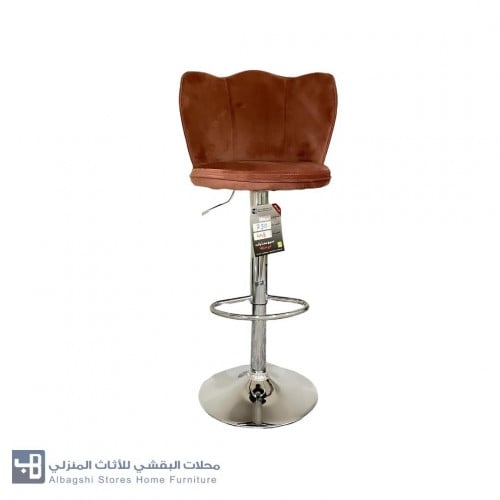 كرسي كاونتر 130206