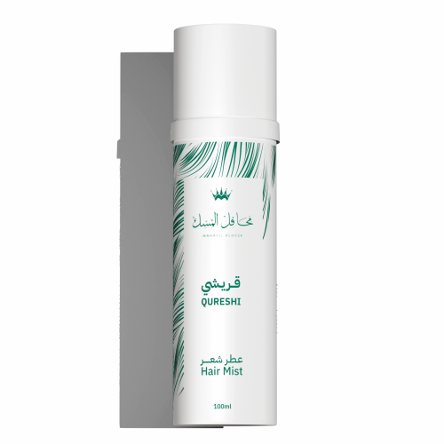 معطر شعر قريشي