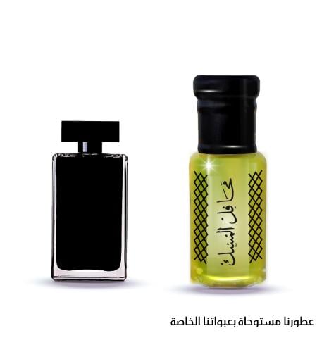 عطر مركّز مستوحى من نارسيسو رودريقوز أسود