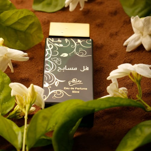 عطر بخاخ فل مسابح 50 ملي