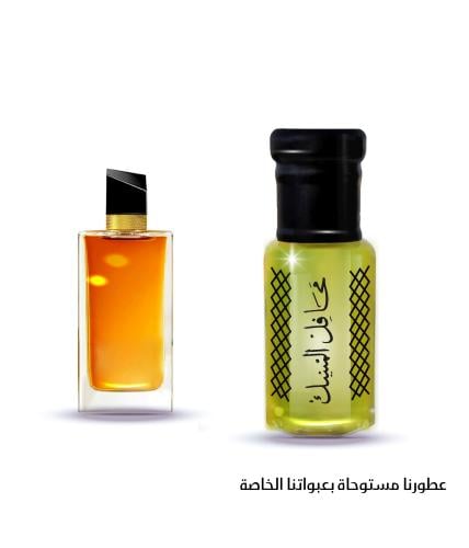 عطر مركّز مستوحى من ايف سان لوران