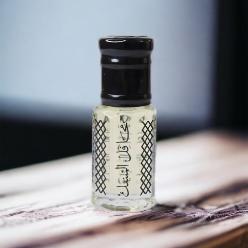 عطر مركز باسنجر