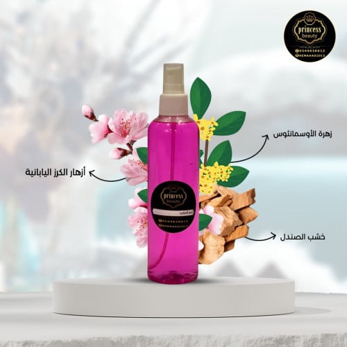 Japanese cherry body perfume