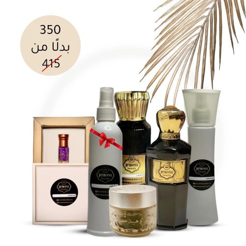 Perfume package