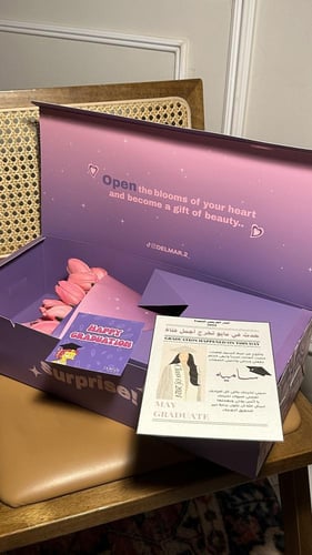 بوكس التخرج مع الجريدة