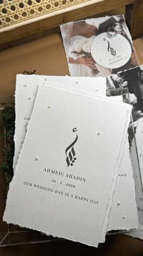 بوكس الزفاف بتصميم لؤلؤ