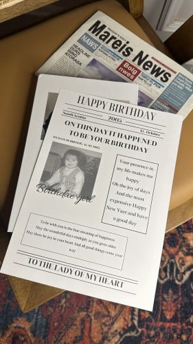 جريدة الميلاد 3