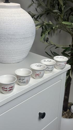 فناجين العيد تصميم " عيد الفرح "