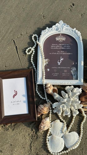 تصوير مونتاج فديو على البحر