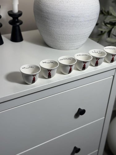 فناجين رمضان 6