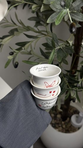 فناجين العيد تصميم " عيد الفرح "