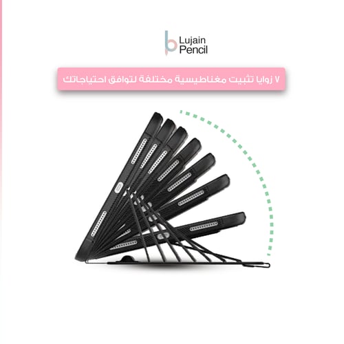 كفر ايباد جلدي لحماية شاملة