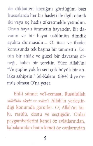 يوم في بيت الرسول صلى الله عليه وسلم ( باللغة التر...
