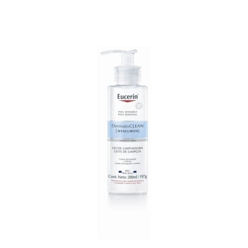 يوسيرين غسول جل بحمض الهايلورنيك 200 مل