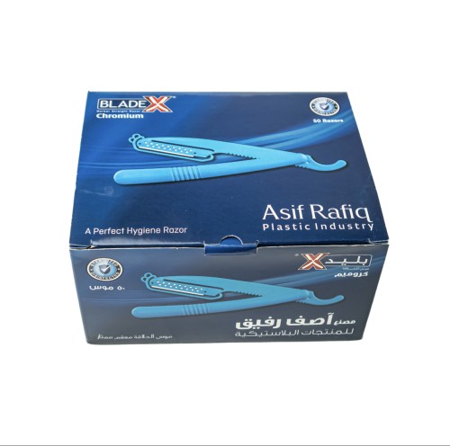 بليد ايكس كروميم موس ٥٠ قطعة