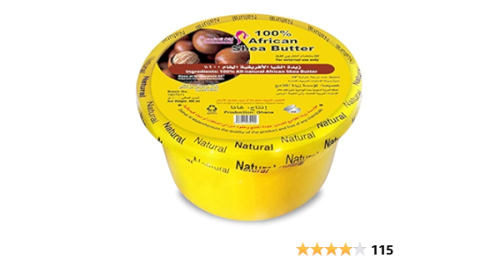 زبدة الشيا الأفريقية الذهبية صفراء 400 مل