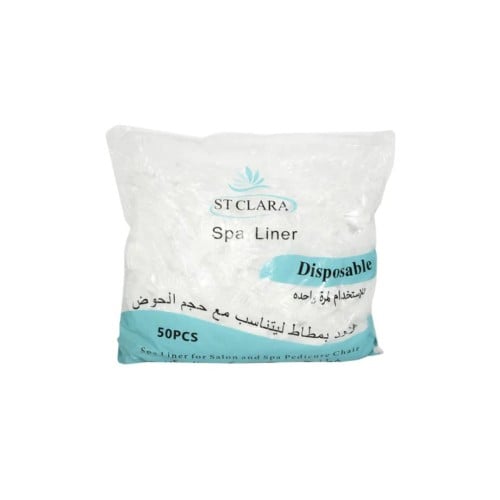 غطاء لحوض البديكير والمناكير 50 قطعة