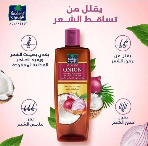 Parachute Advansed زيت جوز الهند الغني بالبصل للشع...