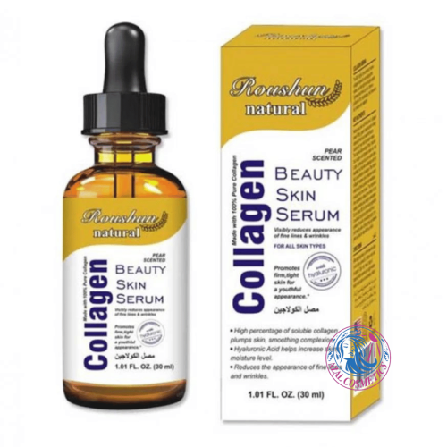 سيروم العناية بجمال البشرة غني بالكولاجين الطبيعي...