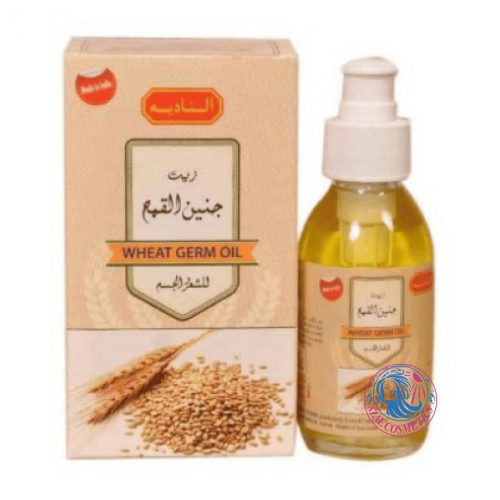 زيت جنين القمح للشعر والجسم طبيعي 125مل من الناديه