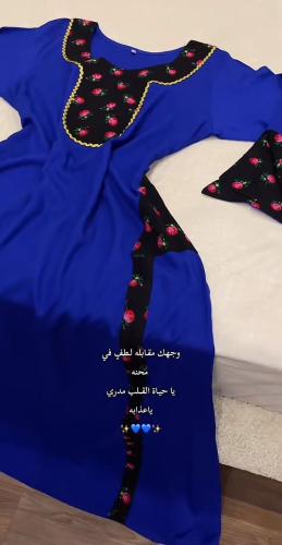 دراعه كويتيه