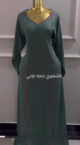 مخوار كشميري