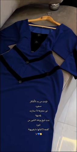 فستان ازراق بتطريز مخمل