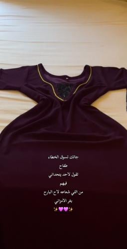 فستان قماشه كريشه على ستريتش