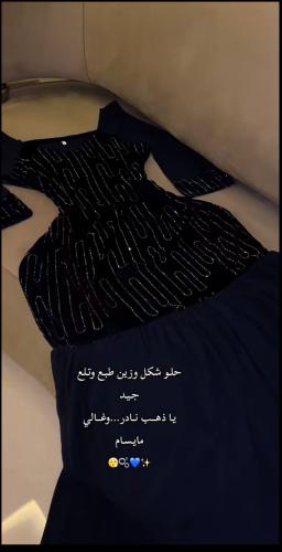 فستان كحلي مخمل