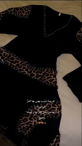 فستان تايقر 3