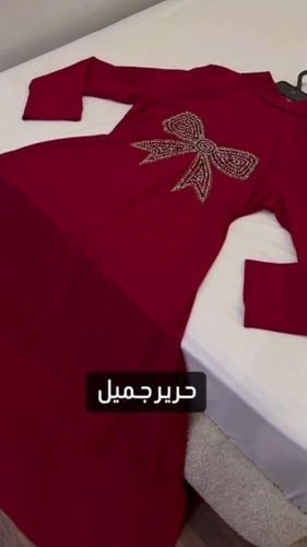 دراعه كوتيه 1