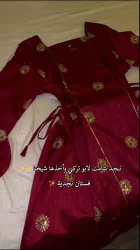 فستان نجديه