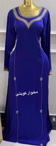 مخوار كشميري