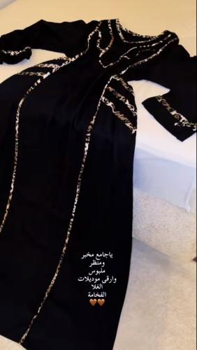 دراعه تايقر