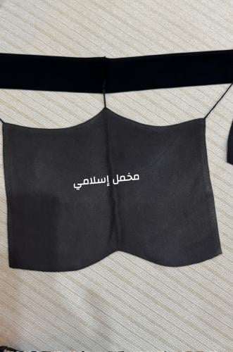 برقع