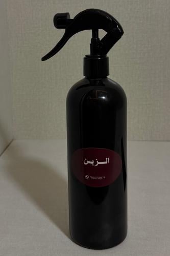 مرش الزين 2