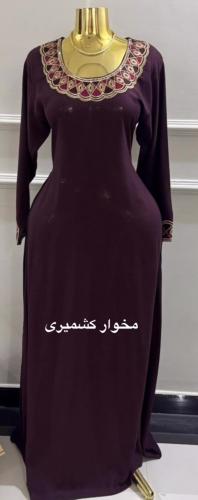 مخوار كشميري