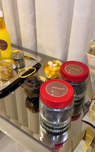 بخور الزين رقم 2