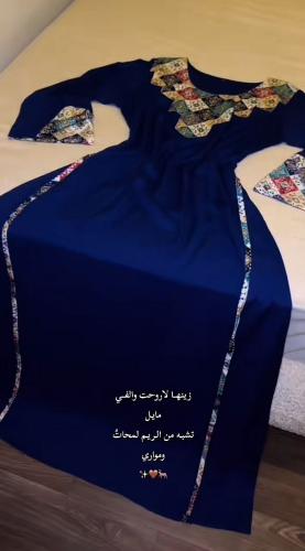 دراعه كويتيه ازرق