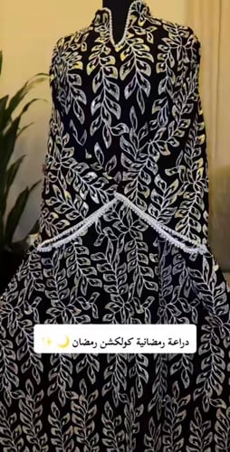 دراعه كويتيه رمضانيه