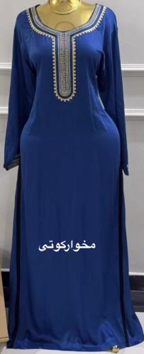 مخوار كشميري